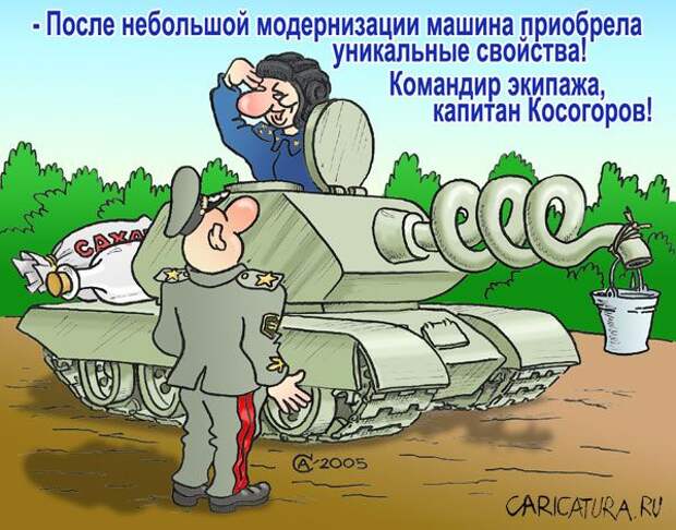 Давайте улыбаться вместе! :)