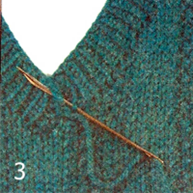 Горловина 15