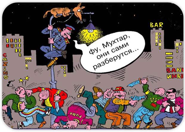 В Питере, чтобы не получить п@зды нужно вести себя дружелюбно... В Питере, чтобы не получить п@зды нужно вести себя дружелюбно...