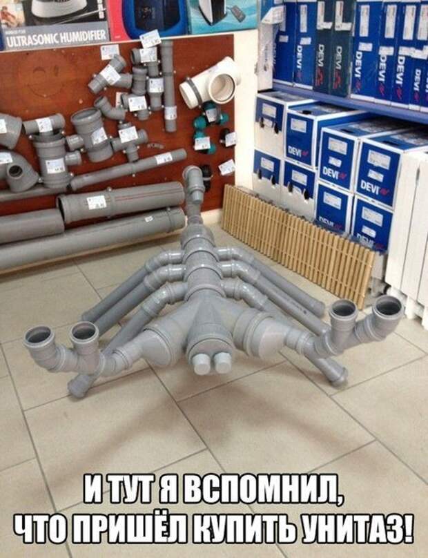 Прикольные фотомемы на Бугаге (22 шт)