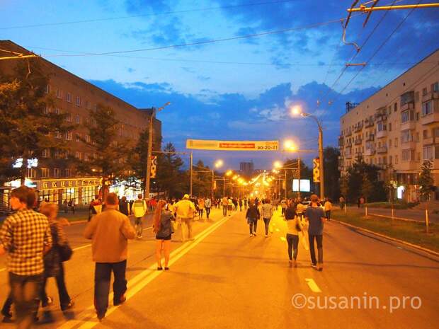 День города в Ижевске: праздничная программа