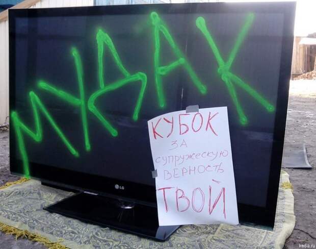 rshachnie foto prikols 47 Внимание: ржачно! (110 фото)