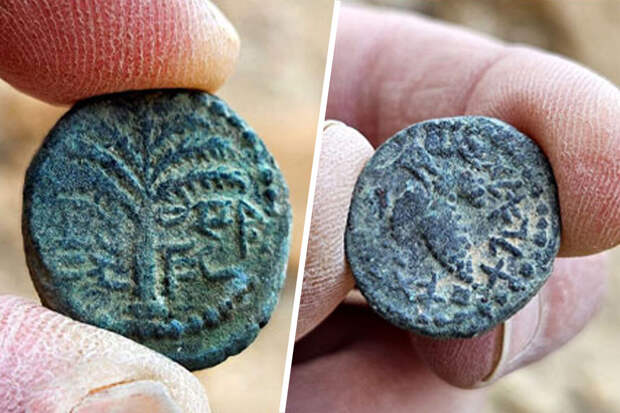 МИД Израиля: в Иудейской пустыне обнаружили четыре 1900-летние монеты