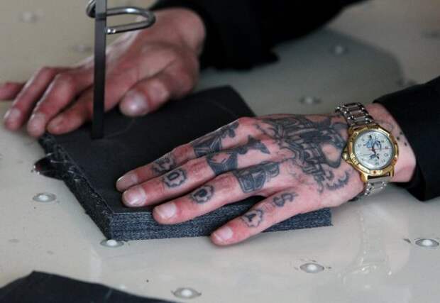 РИА Новости