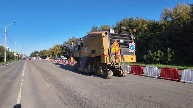 Ремонт дороги Павловского тракта / Фото: администрация Барнаула