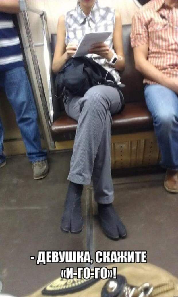 Смехотерапия Писца. Закаляйся!