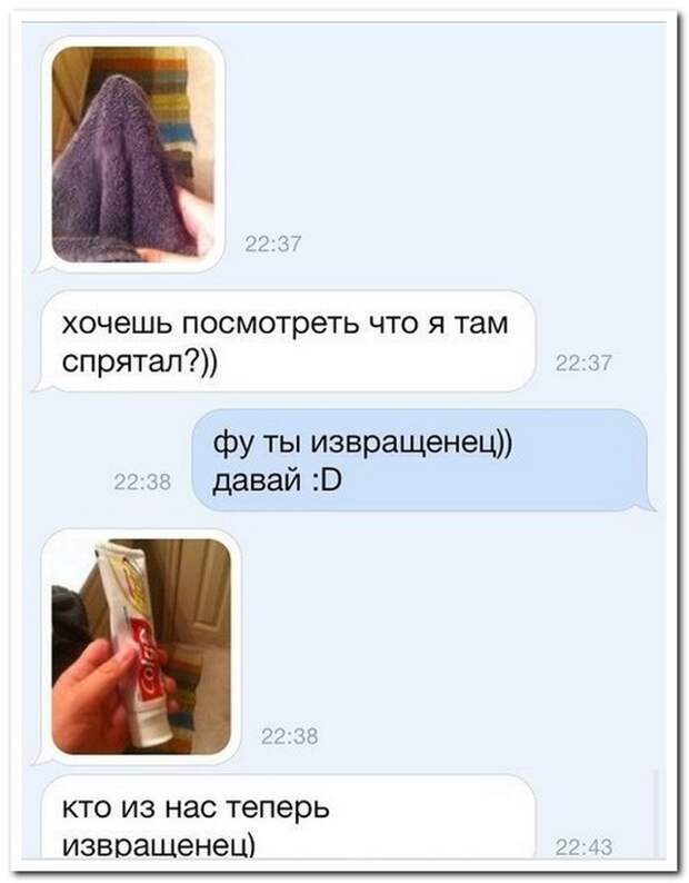 Смешные комментарии из социальных сетей 03.05.15 комментарии, прикол, соцсети, юмор