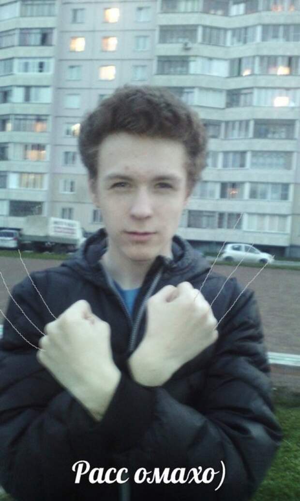 И снова вести из  социальных сетей 