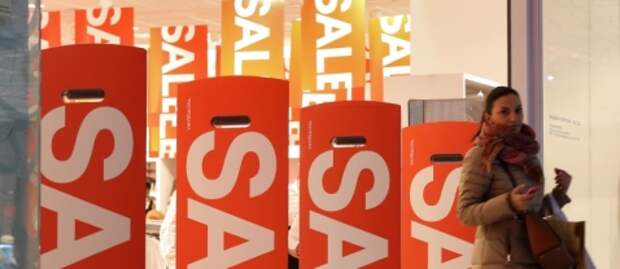 Финляндия готовится к «чёрной пятнице»