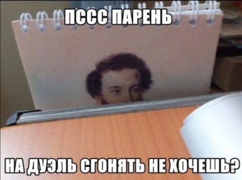 Подборка фотоприколов и смешных картинок Подборка фотоприколов и смешных картинок