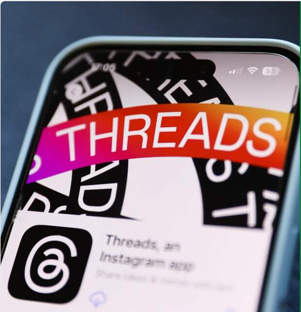 Тредс.jpg