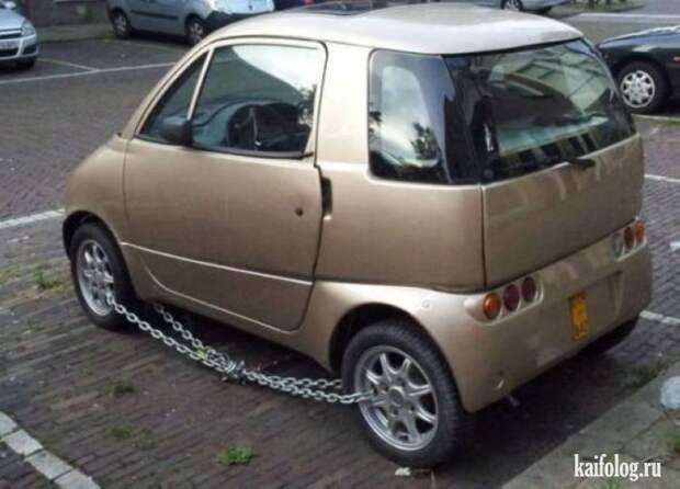 Прикольные противоугонки (50 фото) Прикольные противоугонки (50 фото)