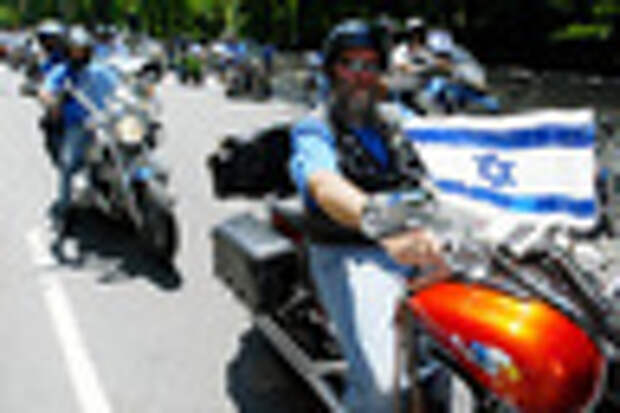 Chai Riders в Нью-Йорке