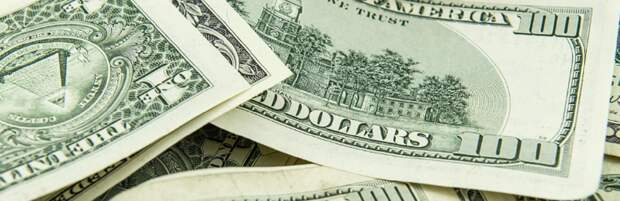 Курс доллара упал на торгах в Казахстане