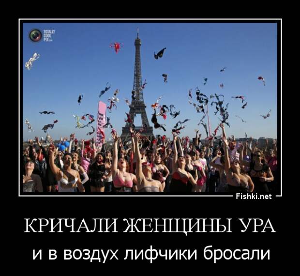 Демотиваторы демотиваторы, прикол, смех, юмор