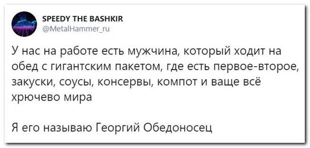 setey-socialnyh-kommentarii-citaty-vkontakte-vkontakte-smeshnye-statusy