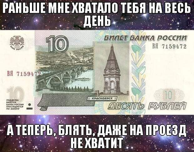 Смешные картинки с надписями прикол, юмор
