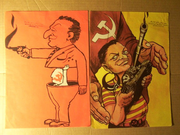 Антисоветские плакаты моджахедов времён войны в Афганистане 1979-1989 г.
