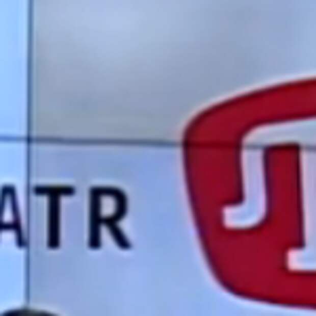 ATR