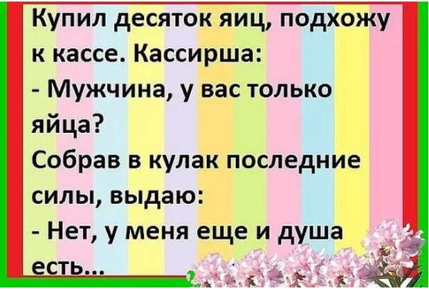 Отрубил Илья Муромец Змею-Горынычу одну голову — а на ее месте десять новых выросло...