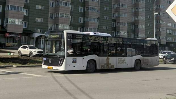 Маршрут построен. Как изменится схема движения автобусов № 10 в Барнауле