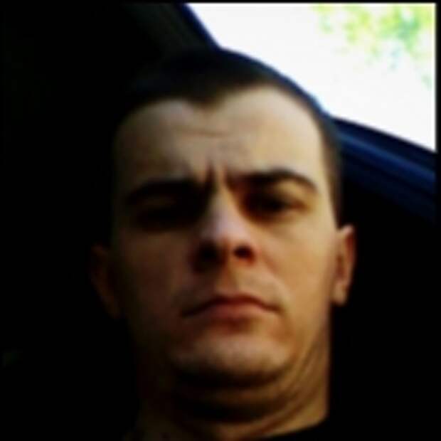 Тектонический сдвиг