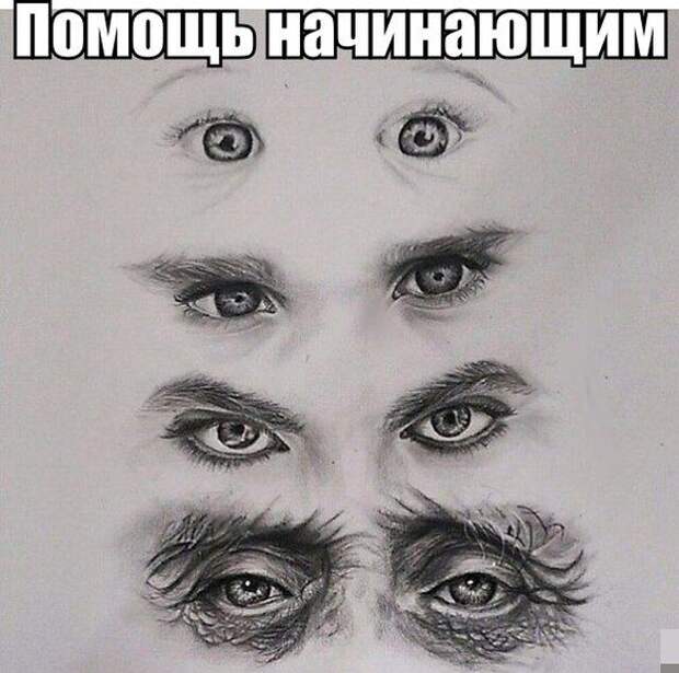 Прикольные картинки. Вечерний выпуск (52 фото)