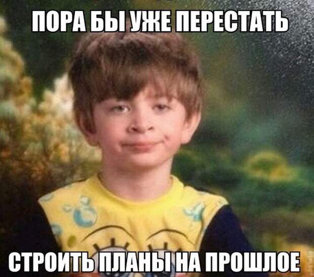Прикольные картинки. Вечерний выпуск (63 фото)
