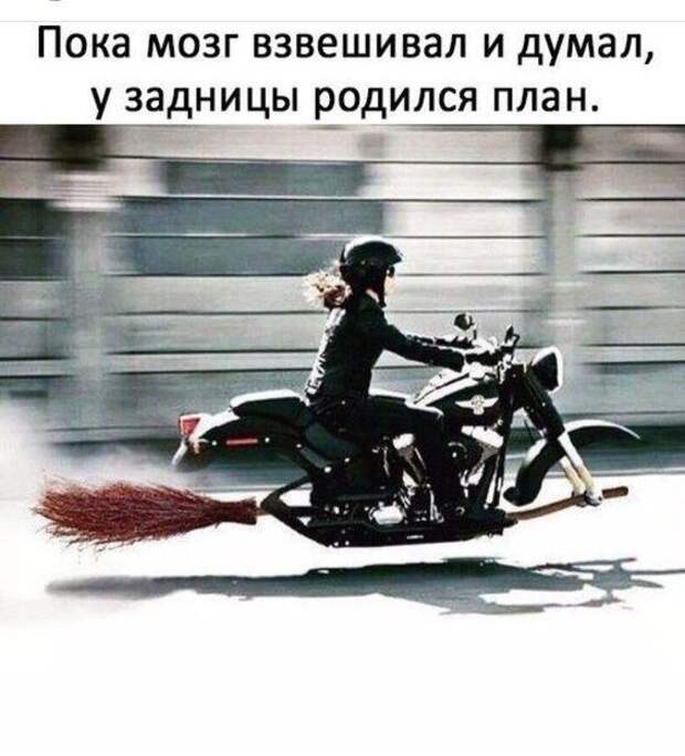 Смешные до слез свежие мемы (среда)