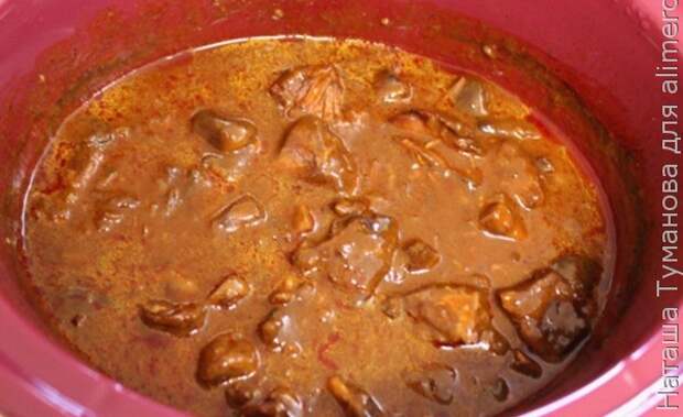 БЕФСТРОГАНОВ С МАКАРОНАМИ БЕФСТРОГАНОВ С МАКАРОНАМИ