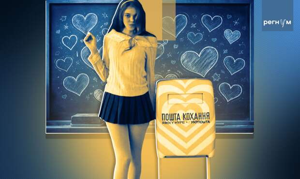 Бесстыжие чулочки вместо писем и газет: зачем «Укрпочте» нужны куриные лапы