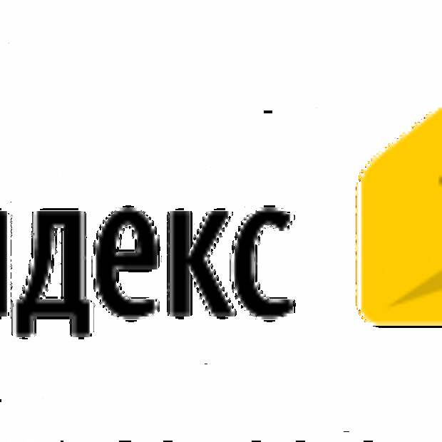 yandex.dengi_horizontal_rgb-01