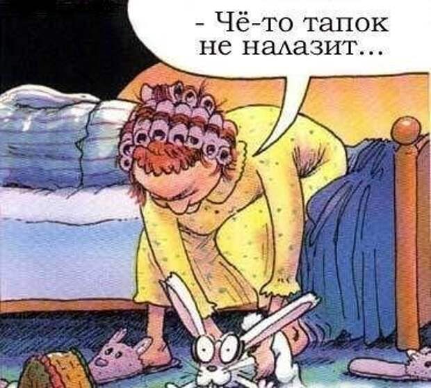 Карикатурки юмора
