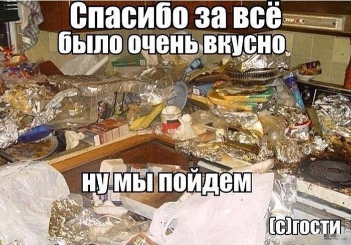 Позитив, юмор, смешные фотографии,прикол