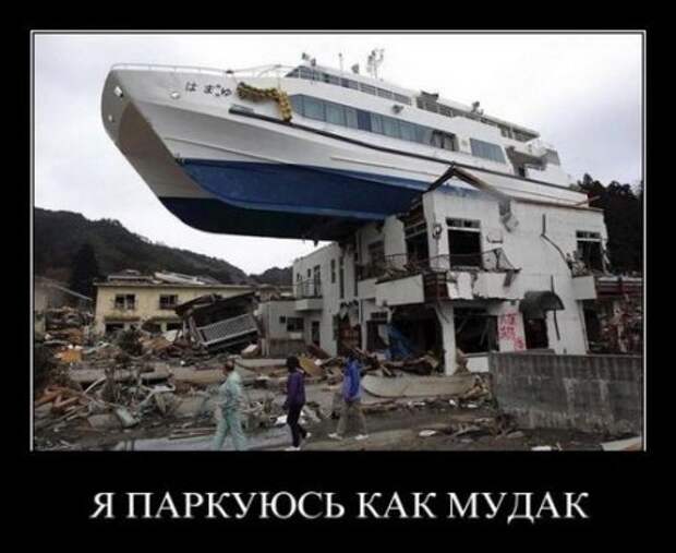Ржачные демотиваторы, прикольные картинки.