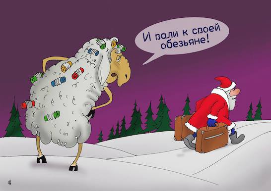 Смешные картинки с надписями прикол, юмор