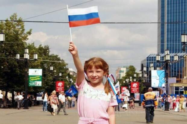 Жители России посчитали ситуацию в стране лучшей за пять лет