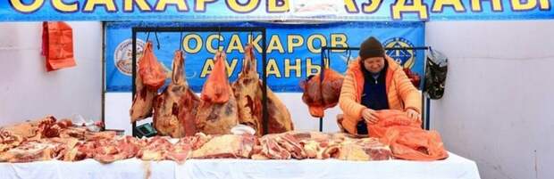 Ярмарки от фермеров сдерживают цены в Карагандинской области