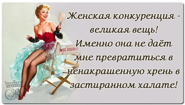 СѓР»С‹Р±РЅРёСЃСЊ 27 (604x344, 170Kb)