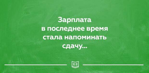 25 открыток о правде жизни. Прямо в яблочко! 25 открыток о правде жизни. Прямо в яблочко! открытки, юмор
