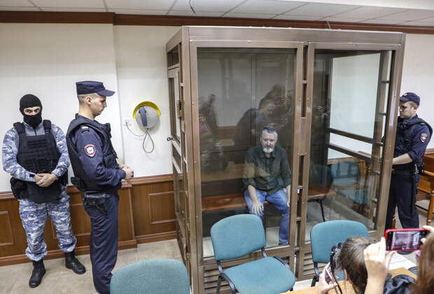 Суд 15 мая рассмотрит апелляцию на приговор Игорю Стрелкову