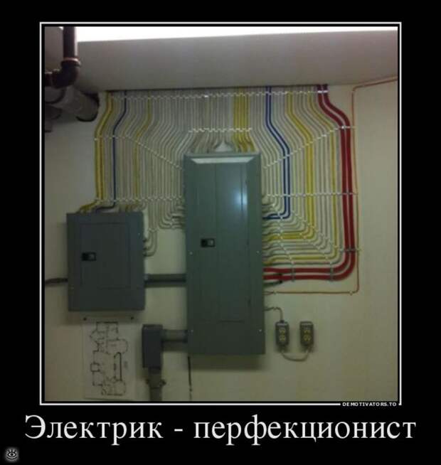 Настраивайся на положительные эмоции! 15