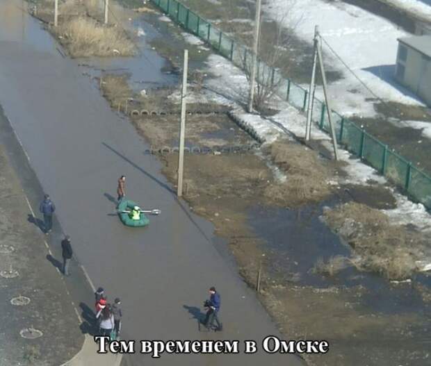 ПОДБОРКА ФОТОПРИКОЛОВ № 331