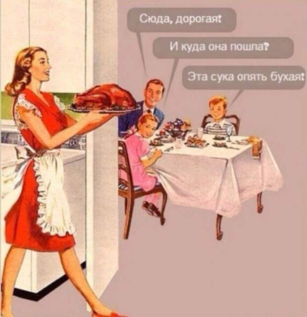 Прикольные фотомемы (15 фото)