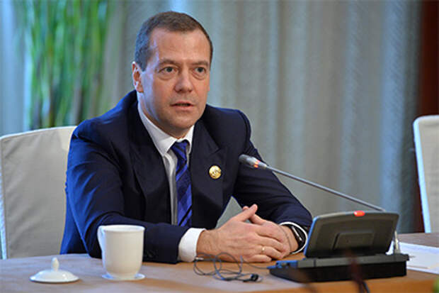 Дмитрий Медведев