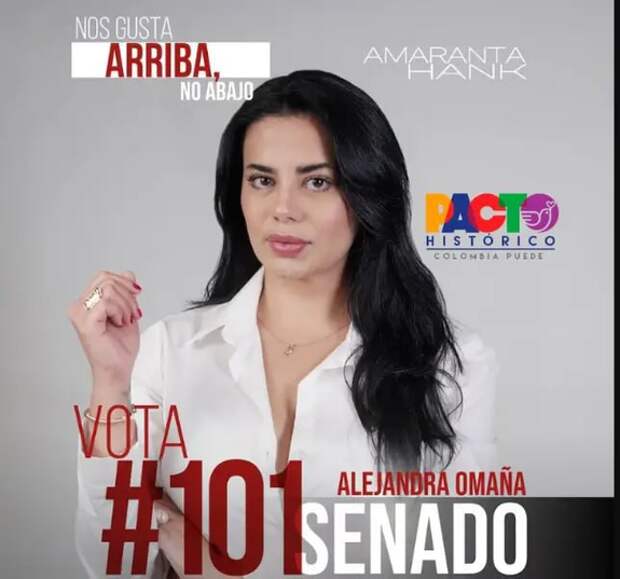 Бывшая актриса фильмов для взрослых стала сенатором Колумбии