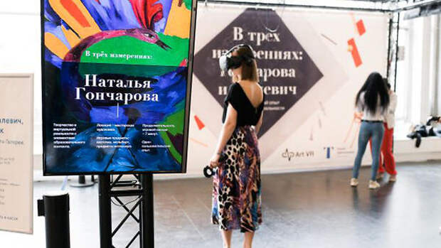 В Третьяковской галерее прошла презентация нового дизайна этикеток популярного напитка