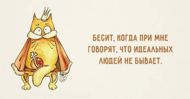 18 освежающих открыток открытки, юмор