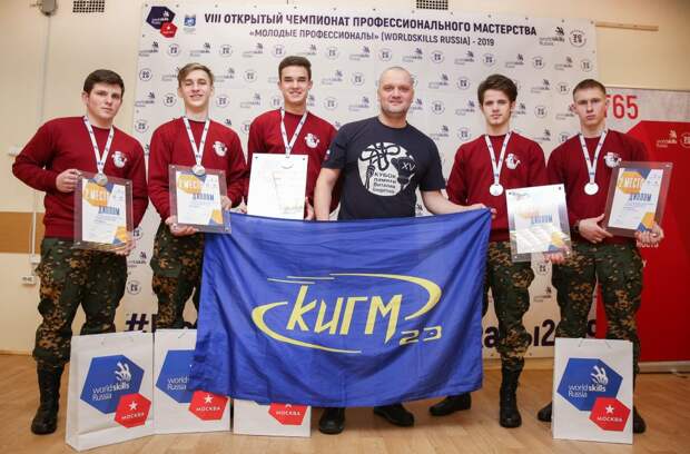 Молодёжь стоит на страже пожарной безопасности. Фото: mos.ru