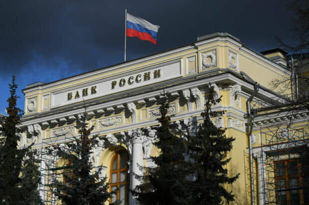 ЦБ думает о новых способах установки курса валют. Как это будет работать